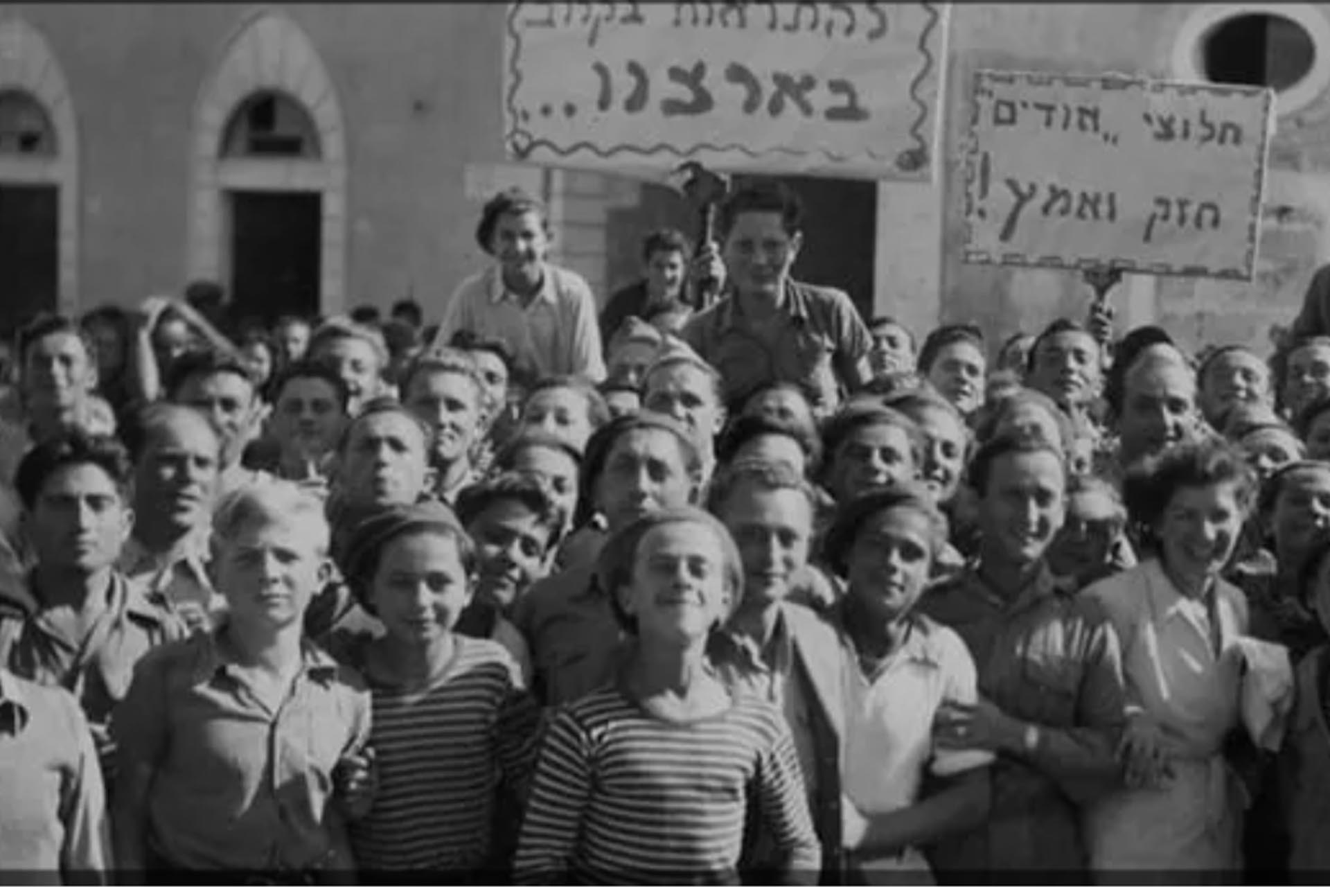 Quando gli ebrei di Auschwitz attesero in Puglia la loro Terra Promessa 11 ebr