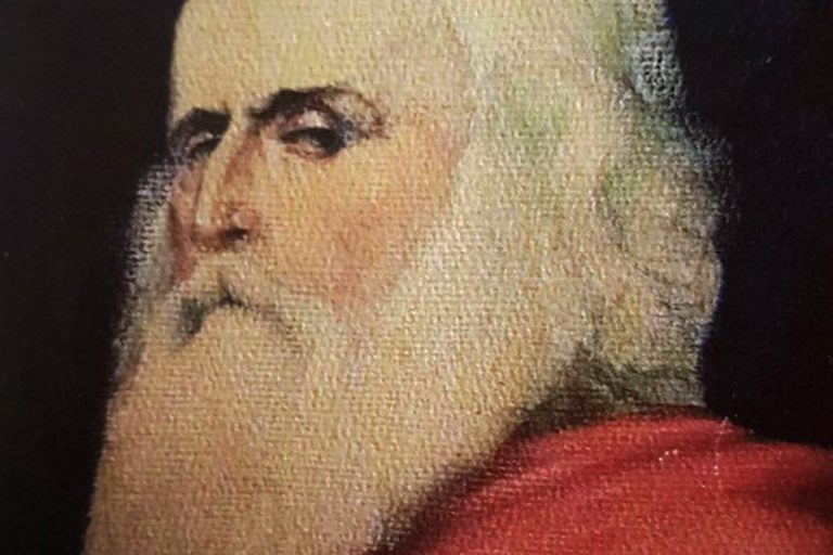 galate
