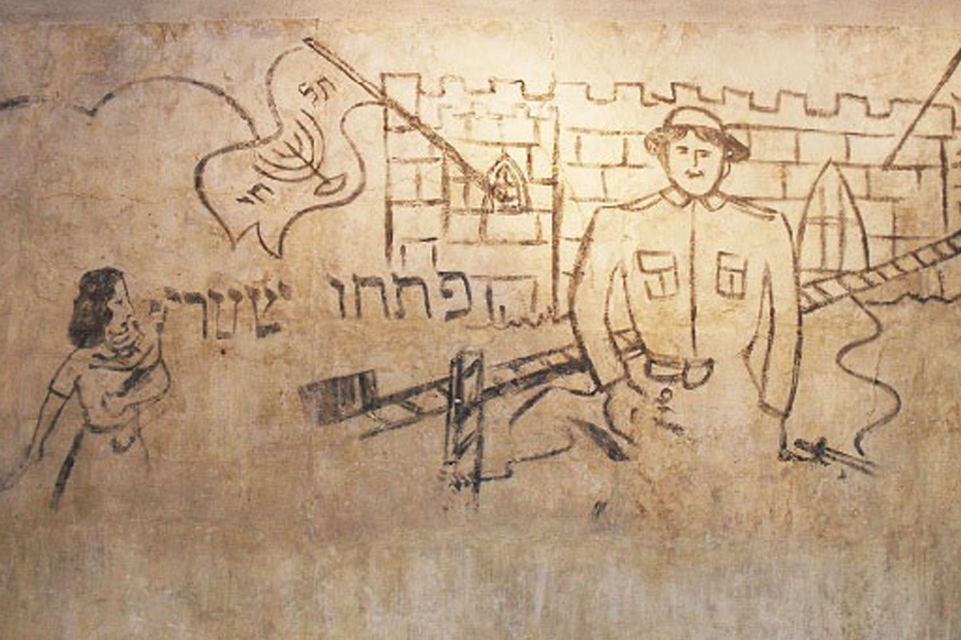 Museo dell'accoglienza di Santa Maria al Bagno 11 mural
